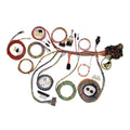 Integrated Fuse Box System K958