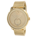 Gold-Tone Mesh Mens Watch H82374